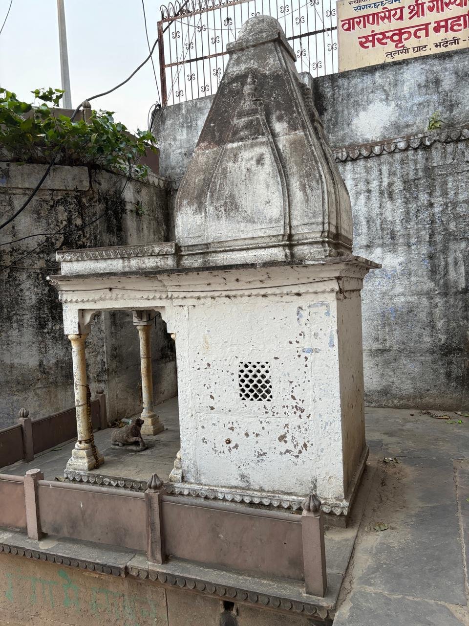 The Timeless Ghats